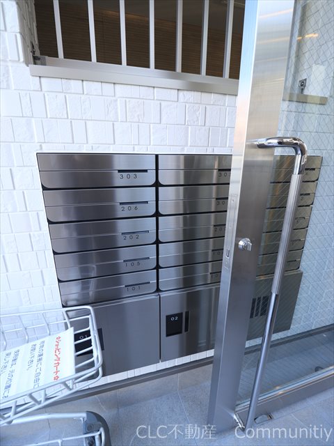 ＡＲＲＯＷＬＥⅡ その他15