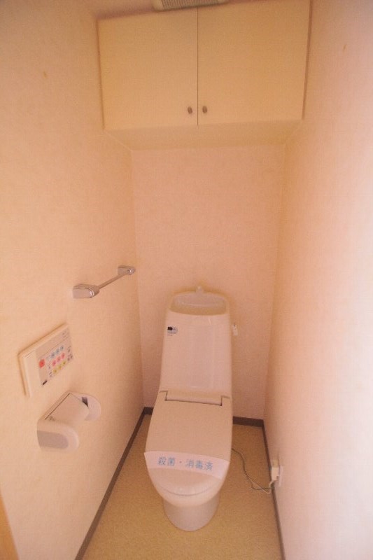 その他5