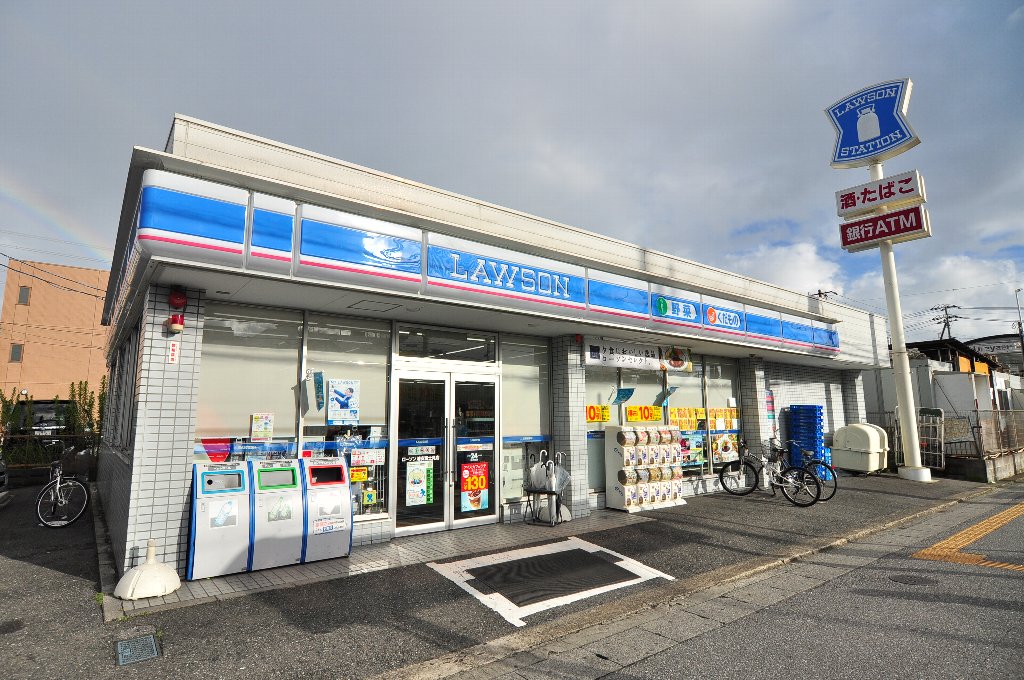 フェアレディマンション 周辺画像8