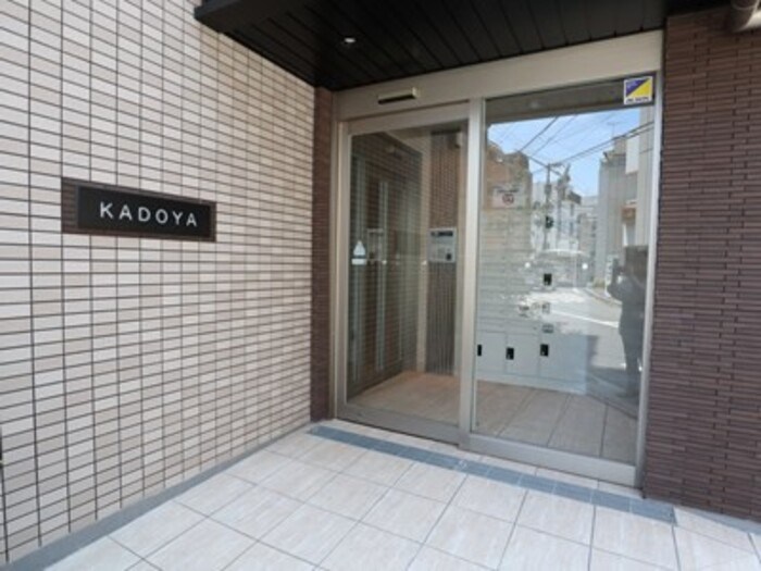 ＫＡＤＯＹＡ その他3