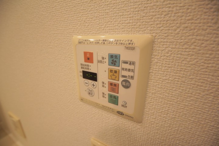 その他4