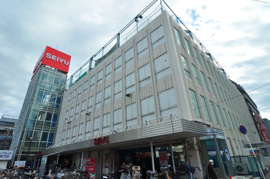 千葉県市川市八幡１丁目 スーパー