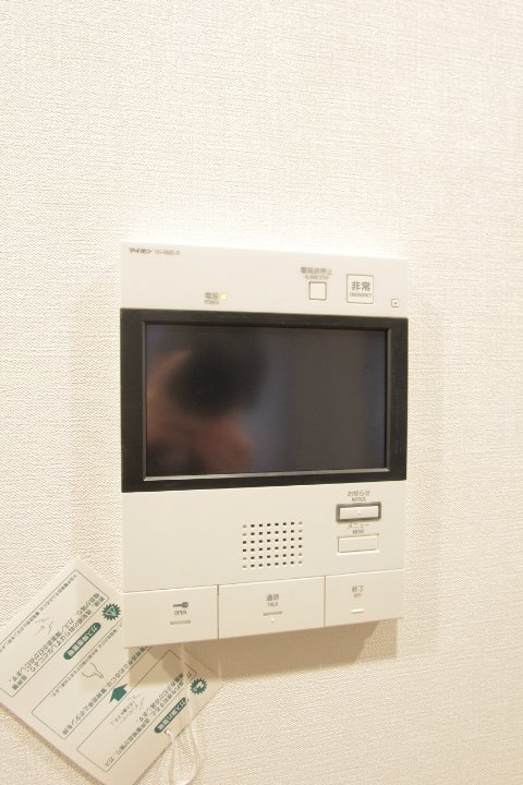 その他3