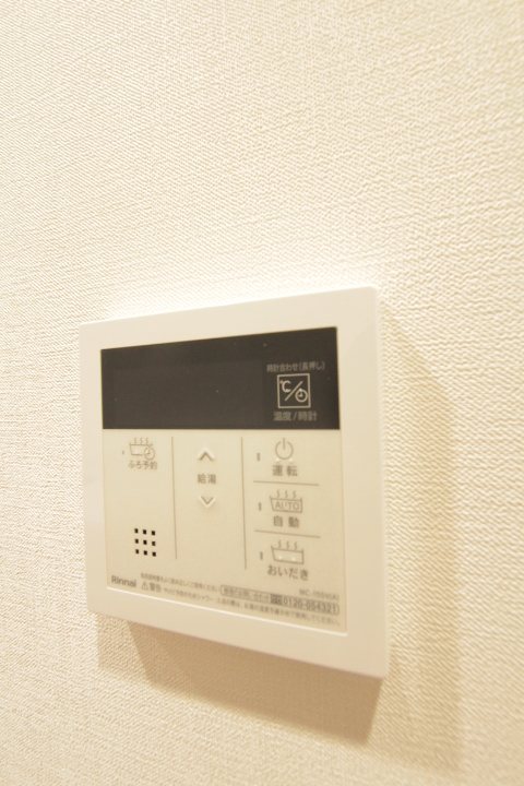 その他6
