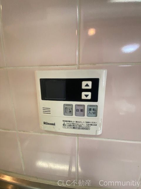 クラーシェ妙典 その他4