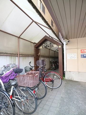 フロール川村 その他7