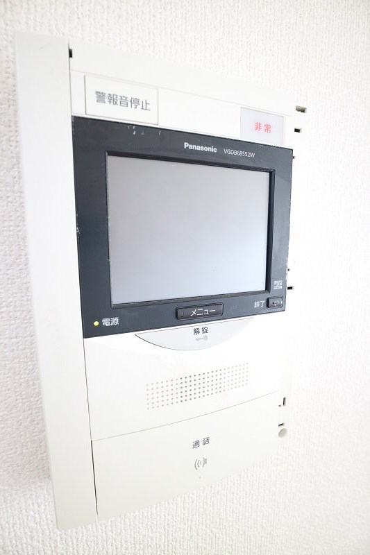 フロール川村 その他10