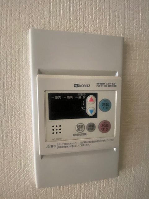 エスペランサ その他9