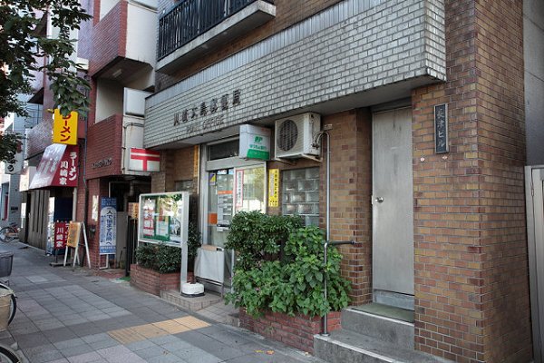 リラシオン 周辺画像5