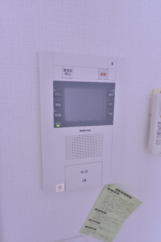 その他2
