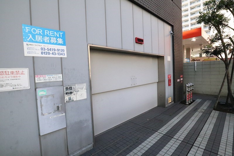 メトロタワー山下町 その他6