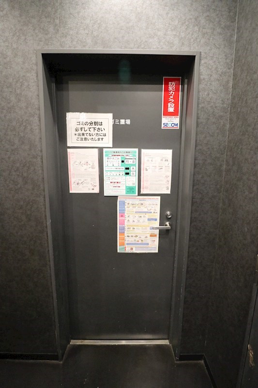 メトロタワー山下町 その他7