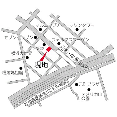 メトロタワー山下町 その他13