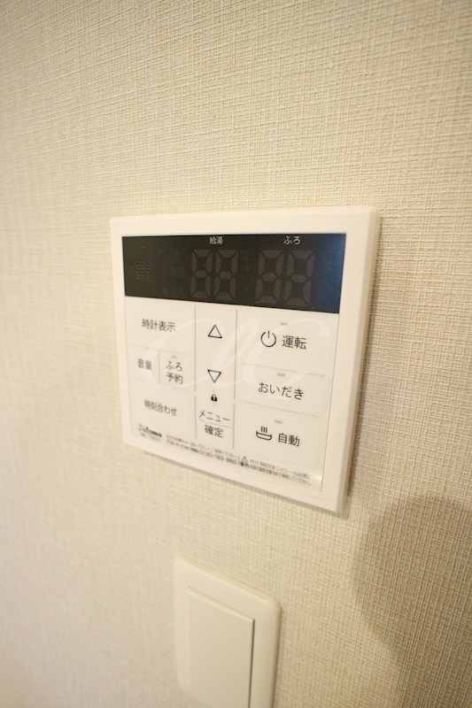 ロイジェントパークス西馬込 その他11