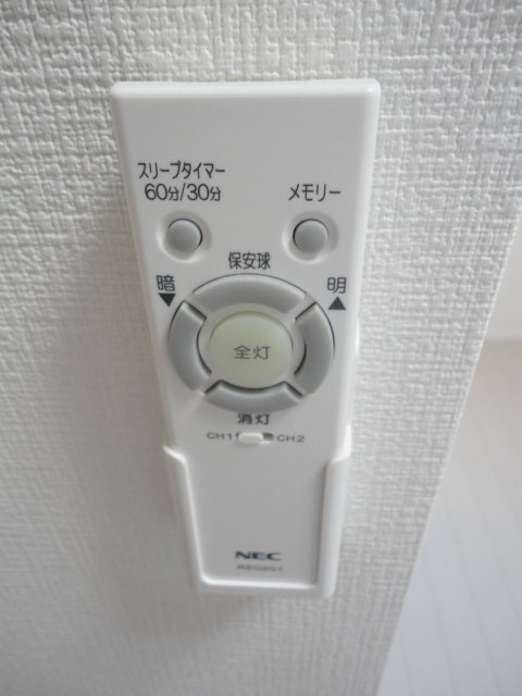 その他1