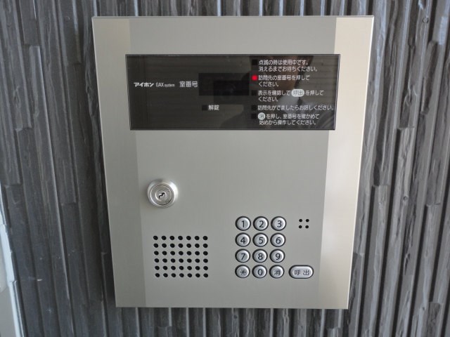 その他6