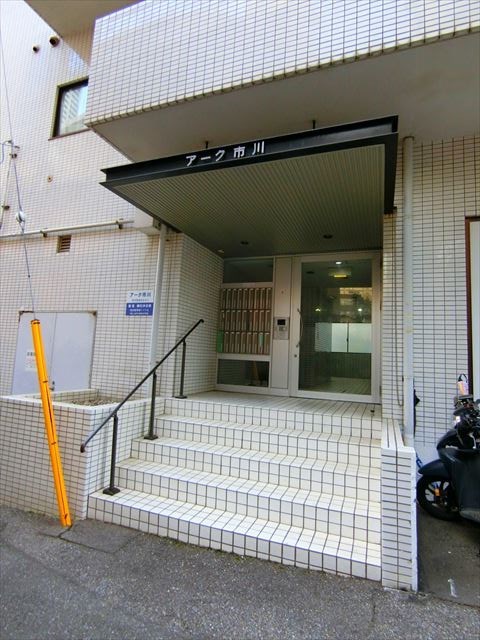 その他6