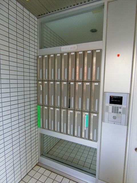 その他12