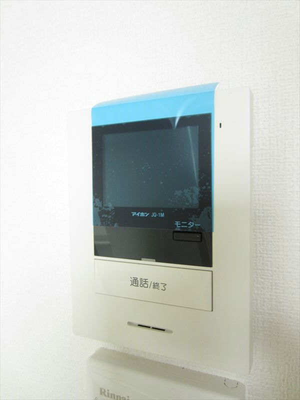 その他5