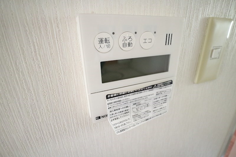 クレドール その他5