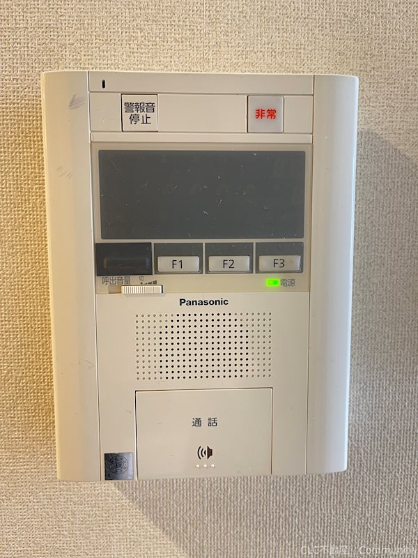 レジディア浦安 その他2