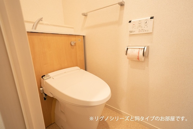 その他3