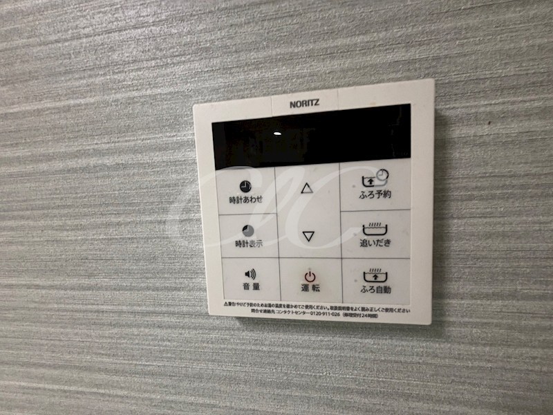 ヒルズ川中島 その他10
