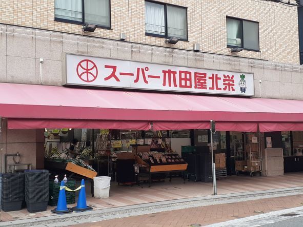 その他外観3