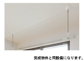 その他11