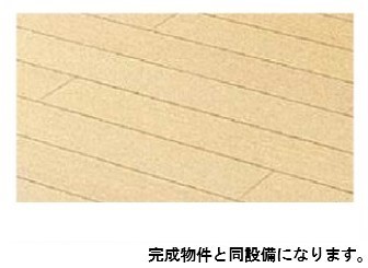 ル・リオン浦安 その他8