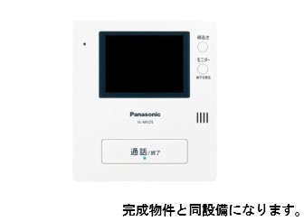ル・リオン浦安 その他1