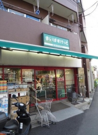 ユニオンハイツ鹿島田 周辺画像10