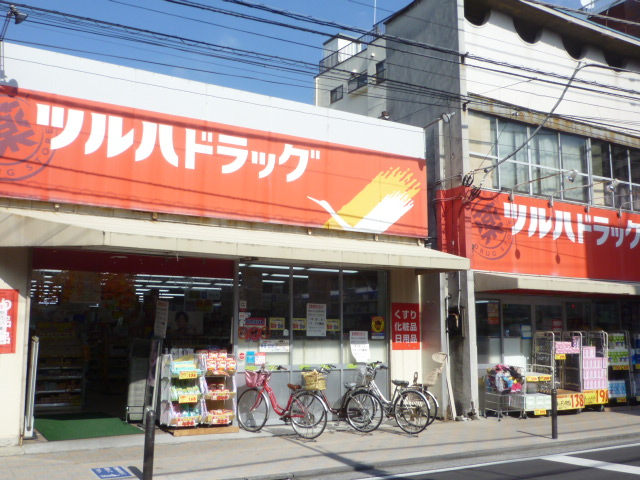 ユニオンハイツ鹿島田 周辺画像9