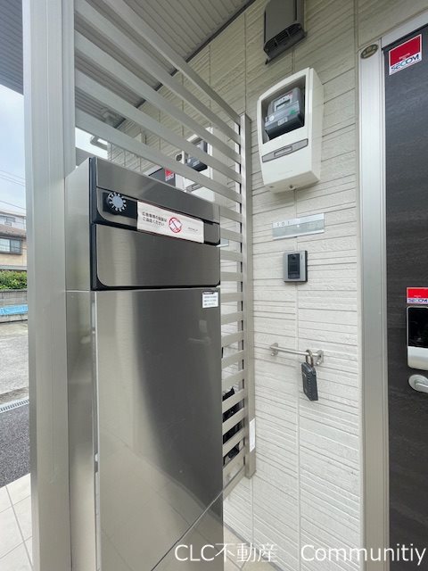 ファミールA その他11