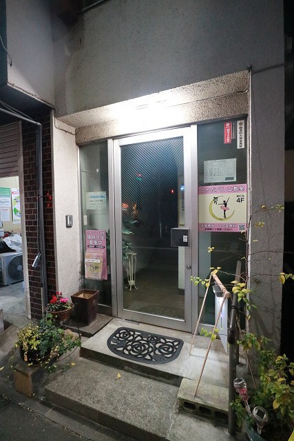 その他6