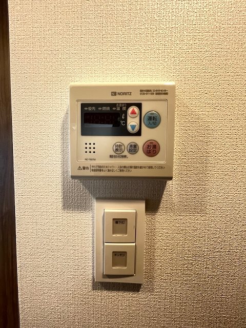 オーパスホームズ南行徳 その他8