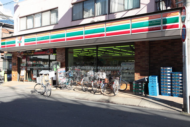第２むさしマンション 周辺画像3