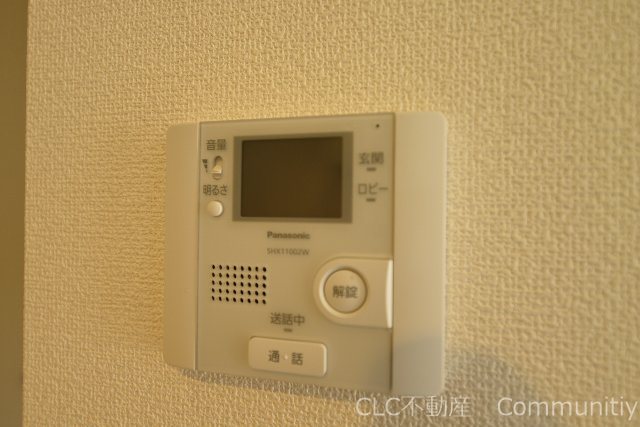 コートベル その他5