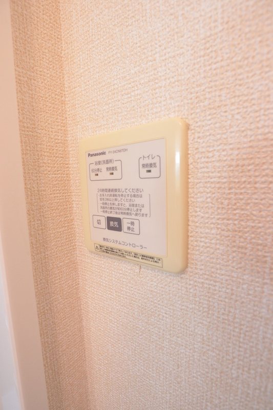 その他10