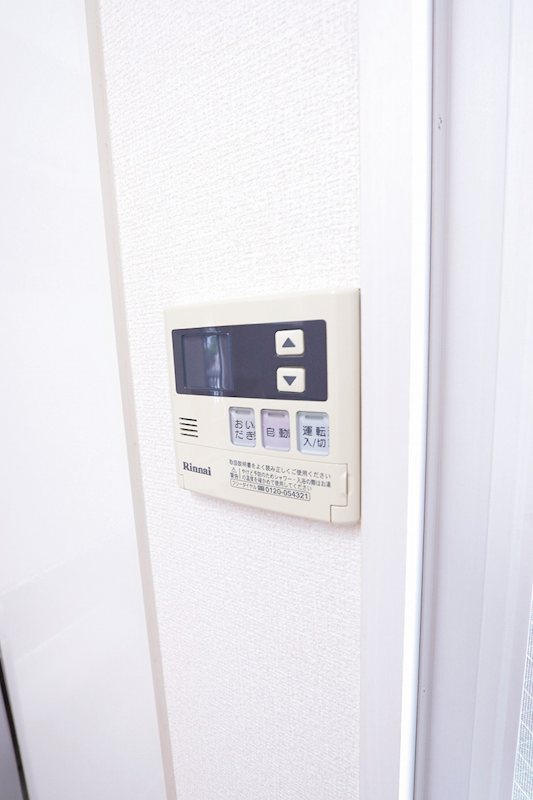 その他12