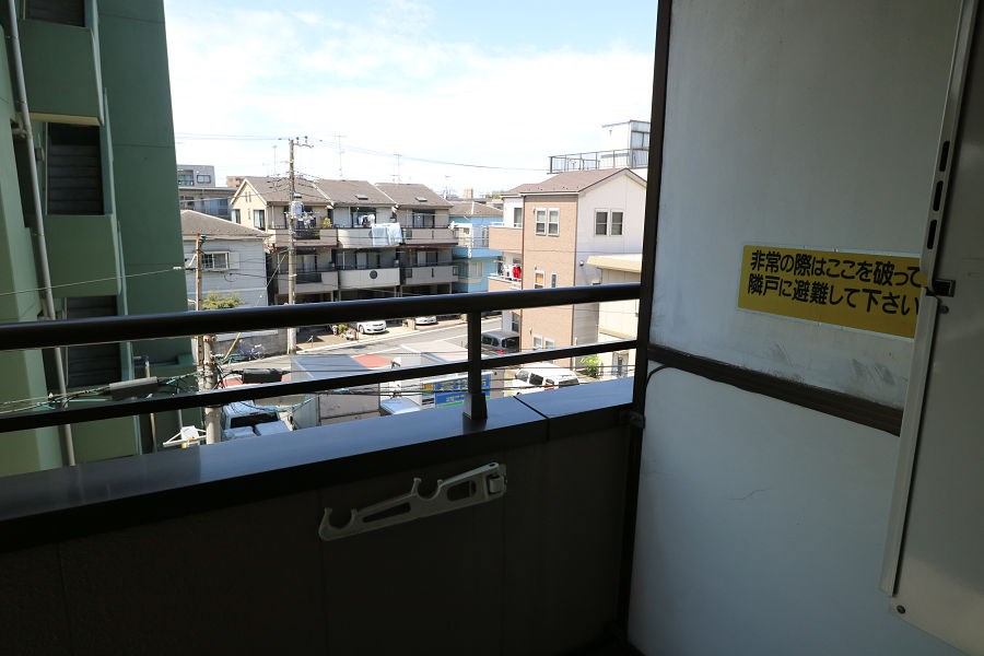 その他2