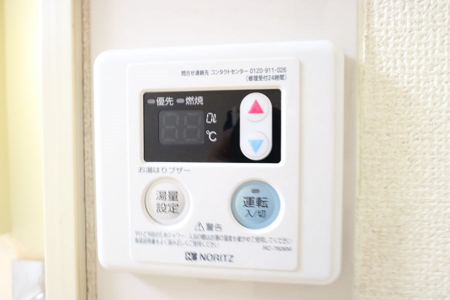 その他5