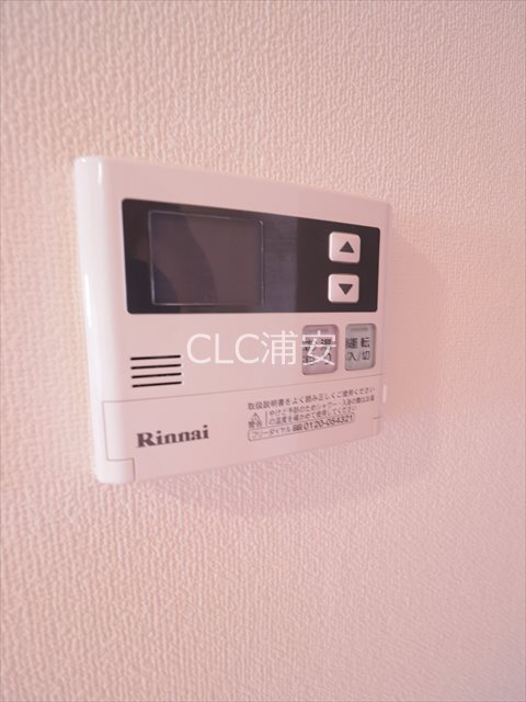 プライムアーバン行徳Ⅱ その他3