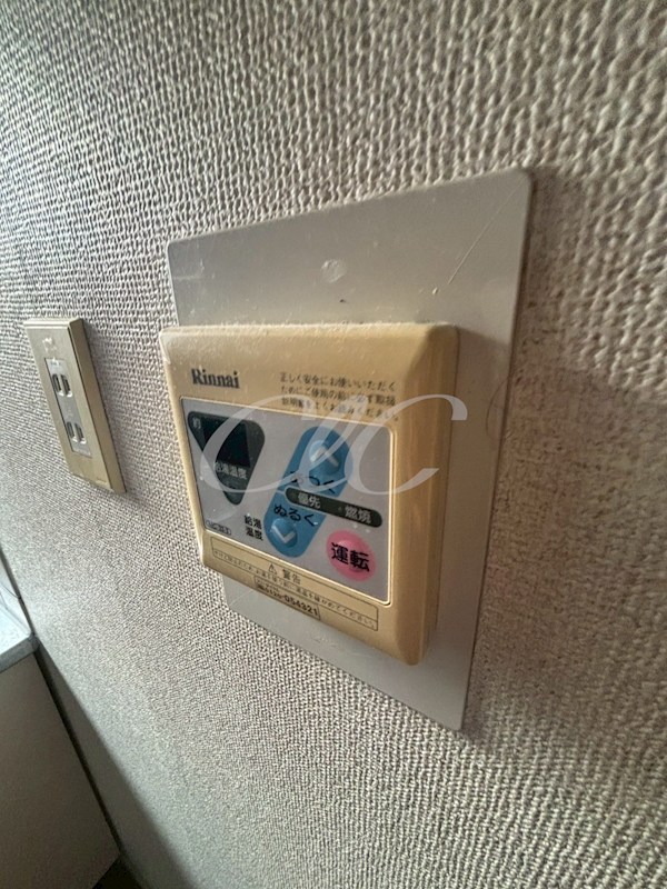クリエールグランデ その他8