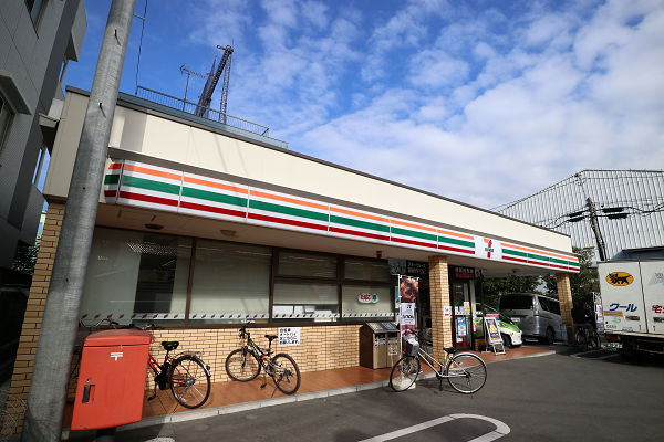 サンクリスティーハウス 周辺画像6