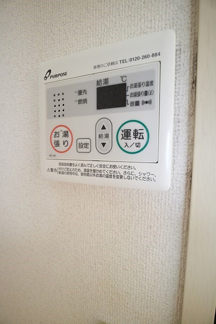 サンカーレス その他6