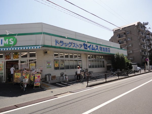 サンカーレス 周辺画像9