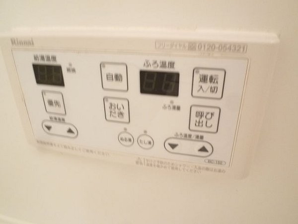 KOMUKAI　Residence その他7