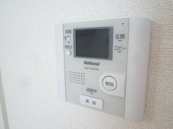 KOMUKAI　Residence その他8