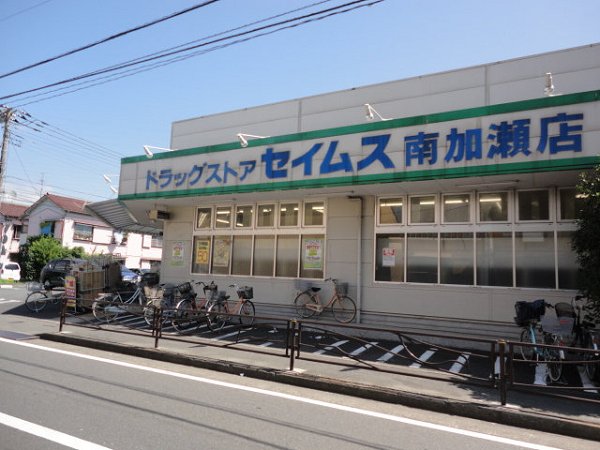 サンパレス 周辺画像3